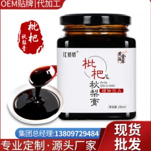陽春市紐斯萊互聯(lián)網(wǎng)科技有限公司