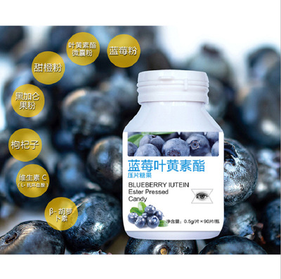 河南鑫北藥業(yè)有限公司