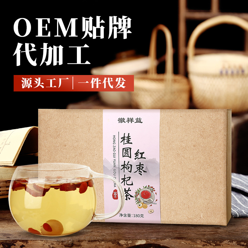 安徽祥洪生物科技有限公司