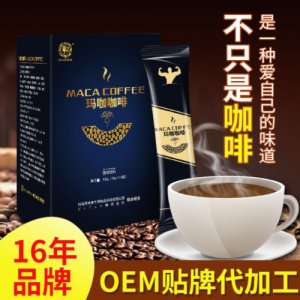 瑪卡蟲(chóng)草黑咖啡OEM代加工