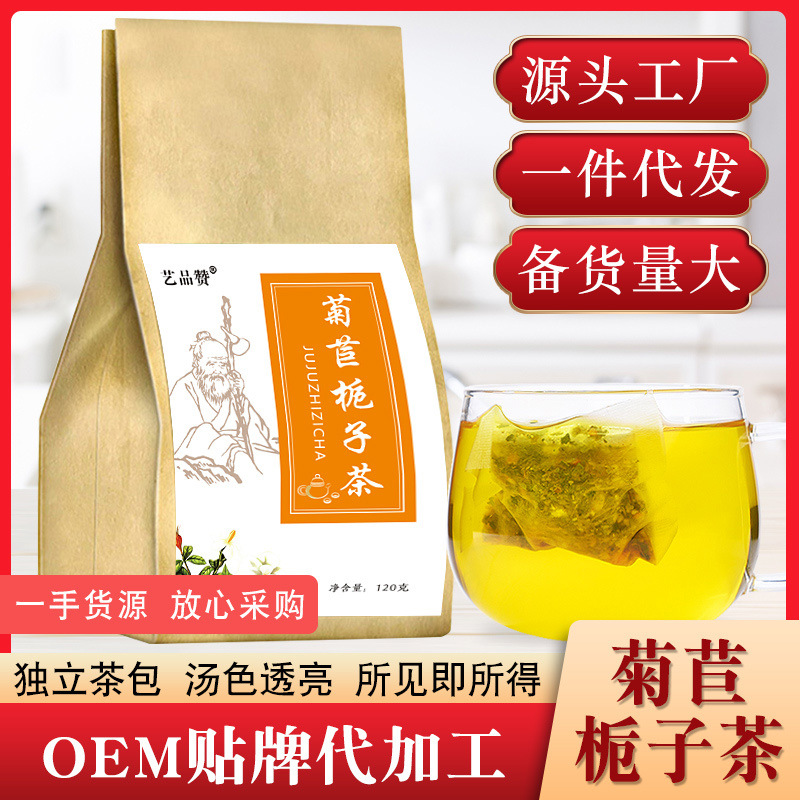 安徽民鑫藥業(yè)銷售有限公司