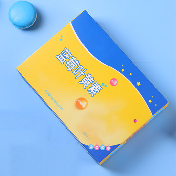 廈門紅谷生物技術(shù)有限公司