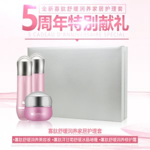 廣州玉鑫科技有限公司