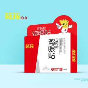 河南睿之澤生物科技有限公司
