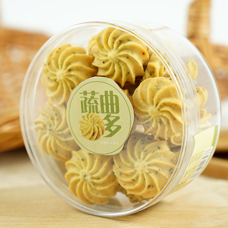 重慶錫涵食品有限公司陶家分公司