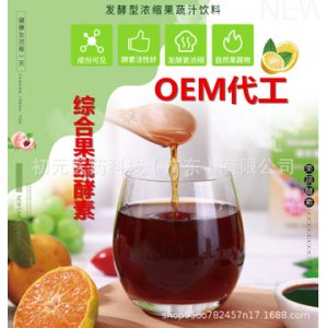 初元醫(yī)藥科技(廣東)有限公司