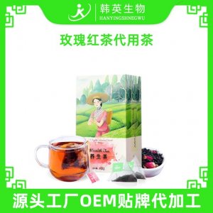 廣州韓英生物科技有限公司
