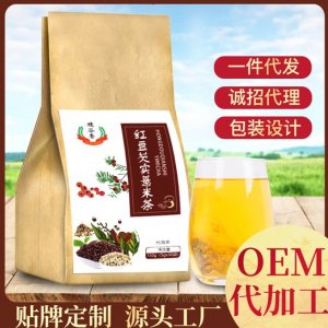 亳州市穗谷香食品有限責(zé)任公司