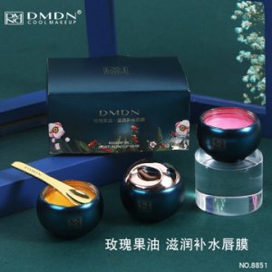 浙江愷瑞化妝品有限公司