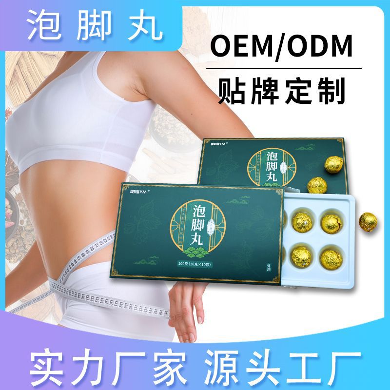 貴州上元藥業(yè)有限公司