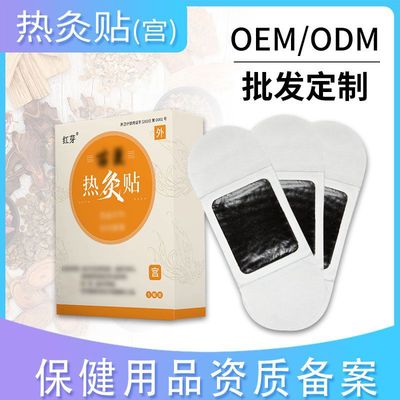 貴州上元藥業(yè)有限公司