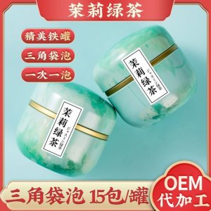 亳州市茗譙保健品有限公司