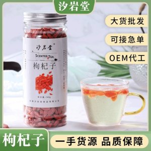 安徽汐巖堂食品有限公司