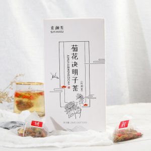 安徽中珍堂生物科技有限公司