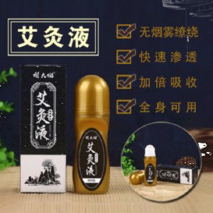 河南順海生物科技有限公司
