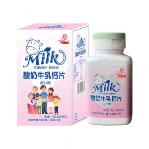 廈門(mén)君獅牌 酸奶牛乳鈣片OEM代加工