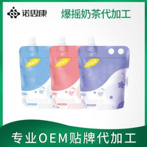 湖北諾思康醫(yī)藥科技有限公司