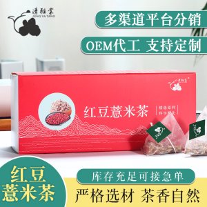 安徽寶驪健康產(chǎn)業(yè)發(fā)展有限公司