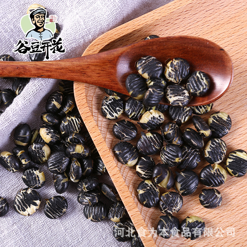 河北食為本食品有限公司