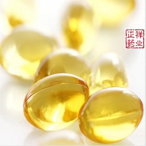 山東正祥藥業(yè)有限公司