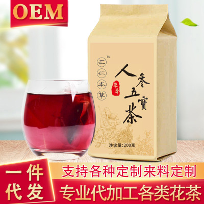 亳州市惜緣花茶有限公司
