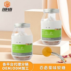 江門市創(chuàng)科奇食品科技有限公司