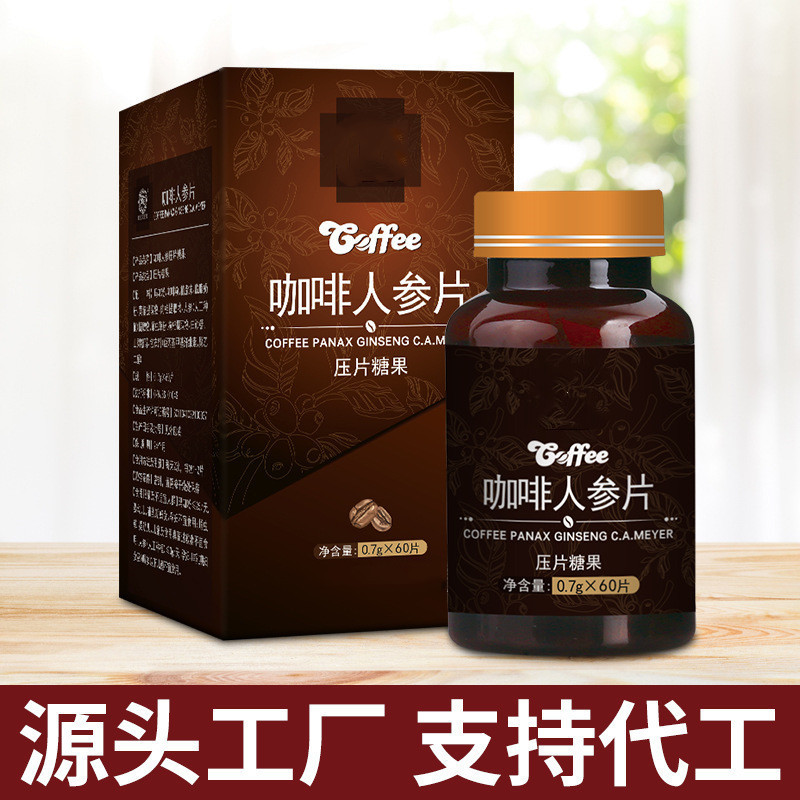 阜陽涵康藥業(yè)有限公司