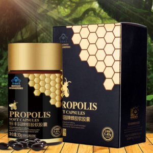 蜂膠軟膠囊60?？蒓EM/ODM代工