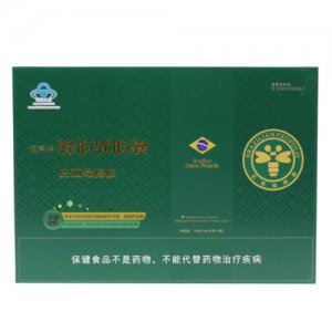 浙江江山恒亮蜂產(chǎn)品股份有限公司