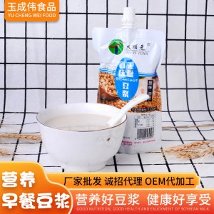 濟(jì)南玉成偉食品有限公司