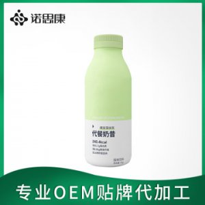 營(yíng)養(yǎng)代餐奶昔小胖瓶飽代加工OEM/ODM代加工