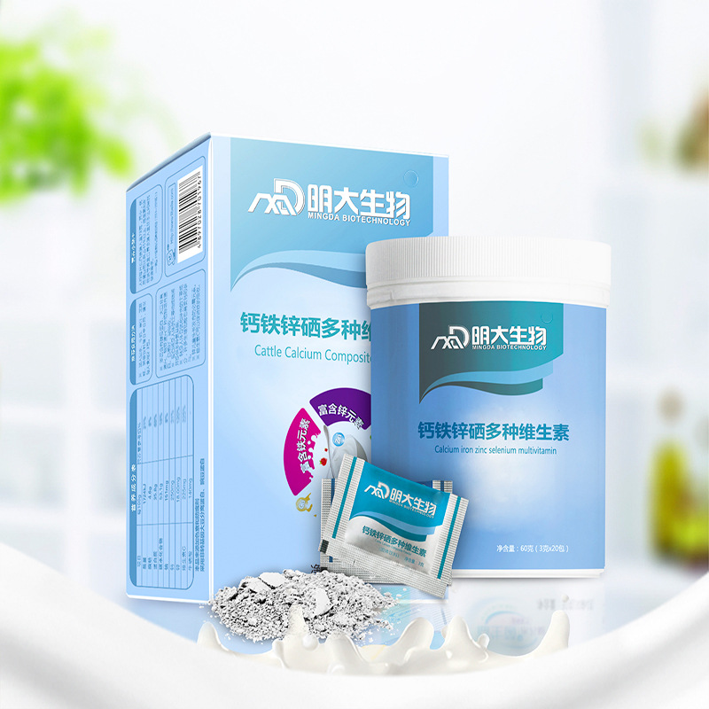 無錫市明大生物科技有限公司