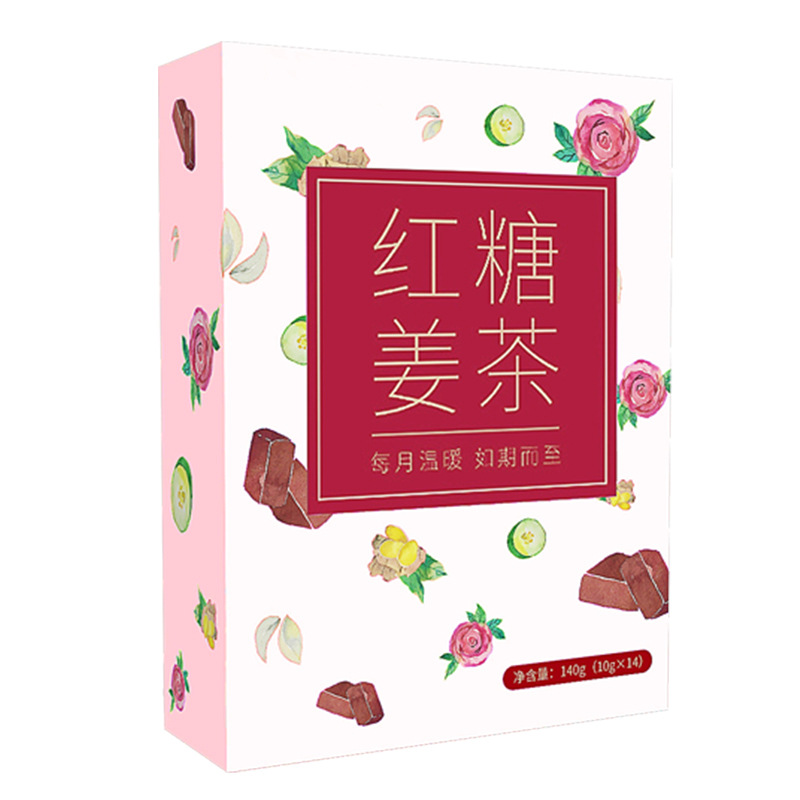 安遠縣珊瑚食品發(fā)展有限公司