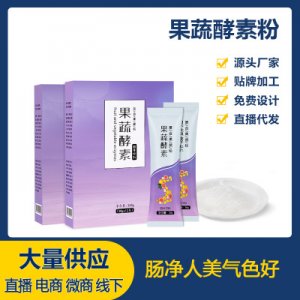 廣州曦夢研生物科技有限公司