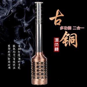 南陽(yáng)市健康快迅藥業(yè)有限公司