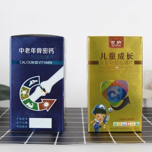 安徽百納藥業(yè)有限公司