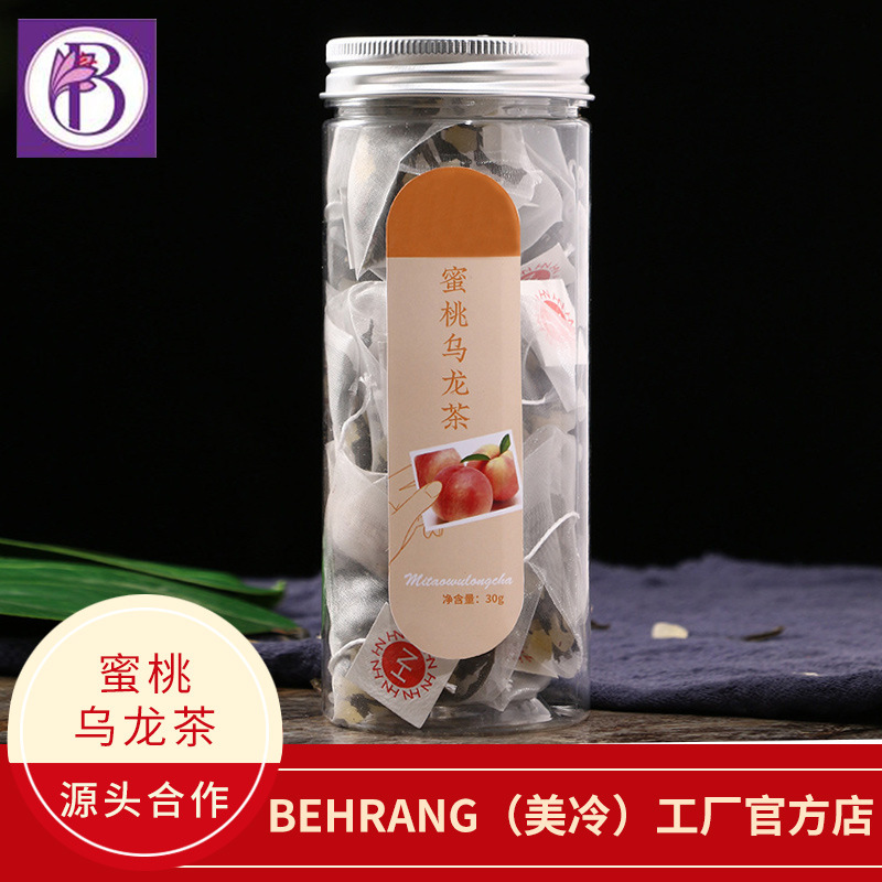 安國市桓榮中藥材有限公司