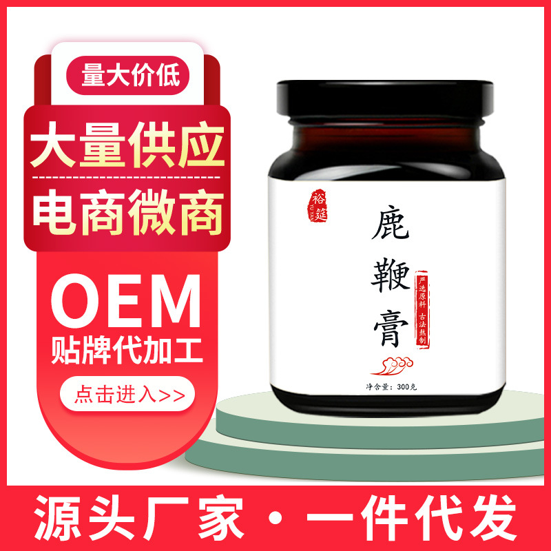 安徽裕筵生物科技有限公司