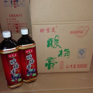 鄂州市佳發(fā)食品有限公司
