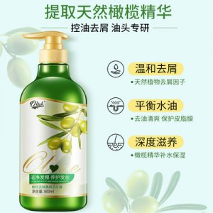 廣州市白云區(qū)黃石樸素妍港貨經(jīng)營部