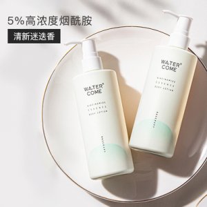 廣州睿新生物科技有限公司
