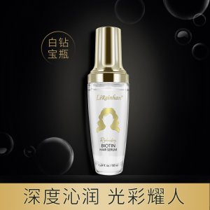 摩洛哥護發(fā)精油貼牌定制代加工