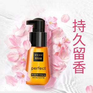 廣州市景紅達(dá)精細(xì)化工有限公司