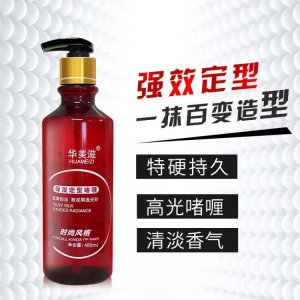 廣州市景紅達(dá)精細(xì)化工有限公司