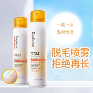 廣州品尚生物科技發(fā)展有限公司