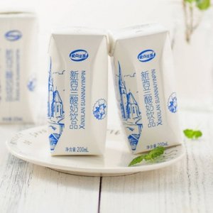 煙臺圣菲食品有限公司