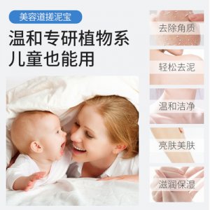 廣州市白云區(qū)黃石樸素妍港貨經營部