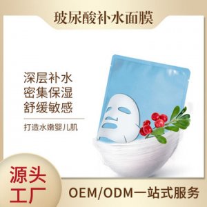 廣州南核藥業(yè)科技有限公司