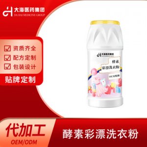 湖南大海醫(yī)藥集團(tuán)有限公司