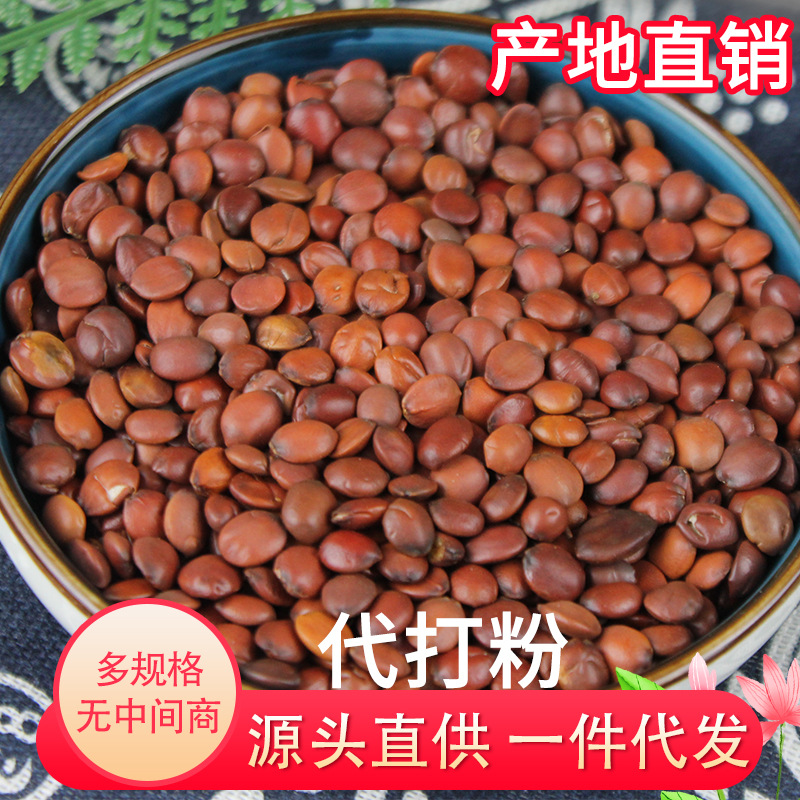 亳州亳悅堂生物科技有限公司